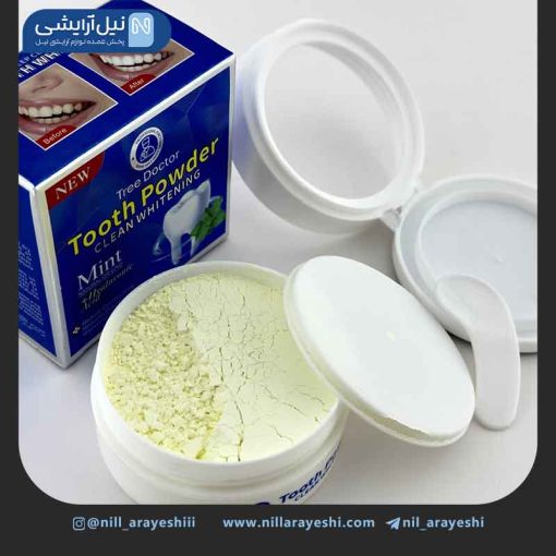 پودر سفید کننده دندان نعنا و هیالورونیک اسید تری دکتر 50 گرم