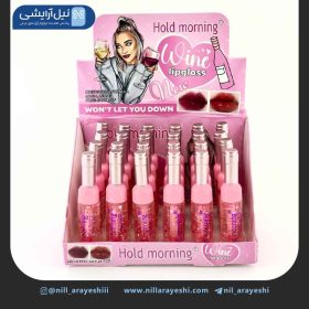 برق لب حرارتی شاین دار شامپاینی هولد مورنینگ کد HL5735