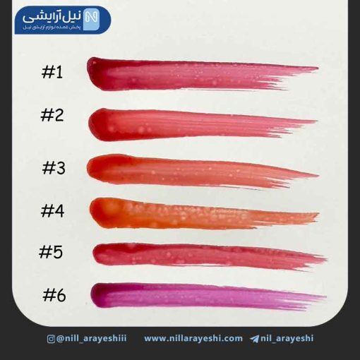 تینت لب بستنی چوبی مدا کد MD1050