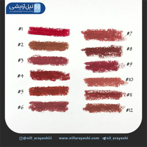 رژ لب جامد پیچی ژولیوس بیوتی کد Jl7209