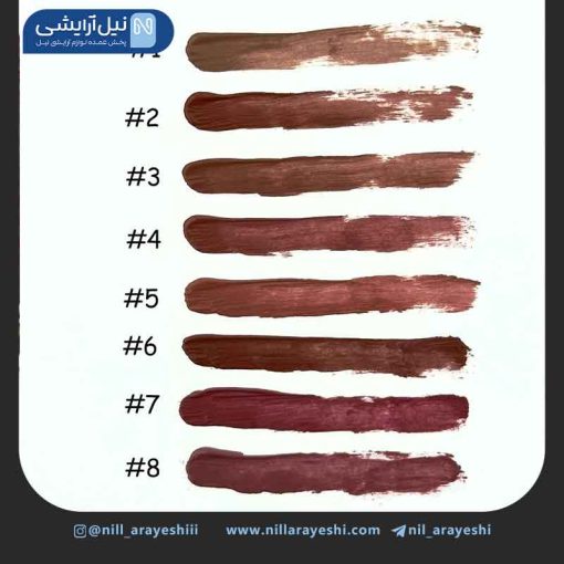رژ لب مایع کرلیا کد QE7280 - f