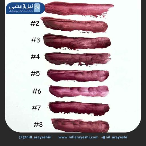 رژ خیس مایع کاریته کد 70708 - 47a
