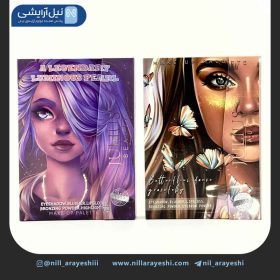 سایه کیفی ژولیوس بیوتی کد jl2023