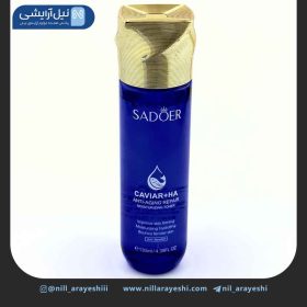 تونر صورت خاویار و هیالورونیک اسید سادور 130 میل ( بدون جعبه )
