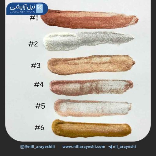 هایلایتر مایع اسنس کد gs161