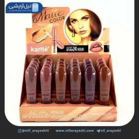 رژ لب مایع کاریته کد 70217 - 47D