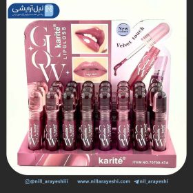 رژ خیس مایع کاریته کد 70708 - 47a