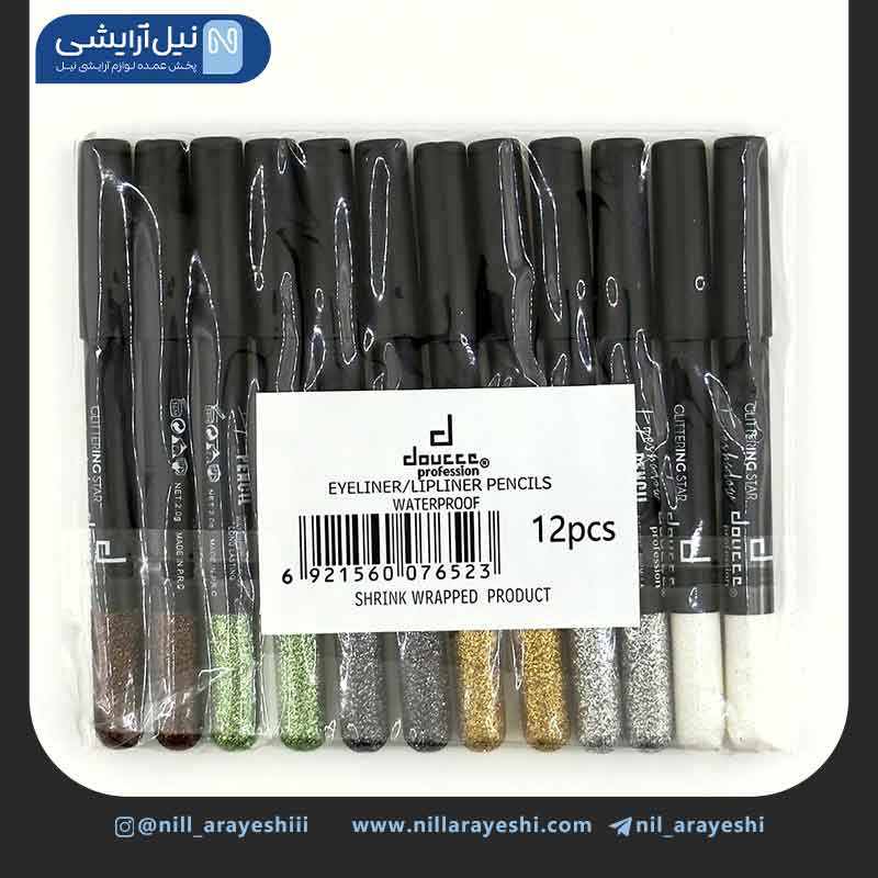 مداد گلیتری دوسه