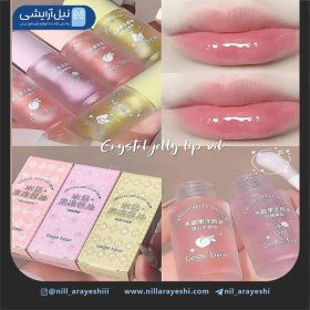برق لب میوه ای گگ بیر ( بدون جعبه )