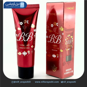 بی بی کرم تیوپی یانگمی کد ym9088