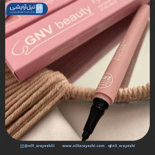 خط چشم ماژیکی قلمی جی ان وی بیوتی ( پوکه مخملی )