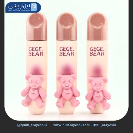 رژ لب مایع خرسی گگ بیر کد gx1079
