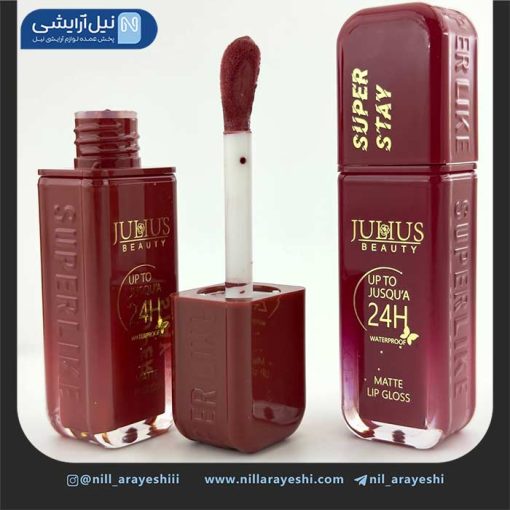 رژ لب مایع ژولیوس بیوتی کد jl6155