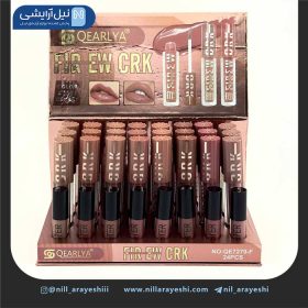 رژ لب مایع کرلیا کد QE7279 - f