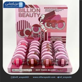 رژگونه مایع طرح اورانوس بیلیون بیوتی کد B70034