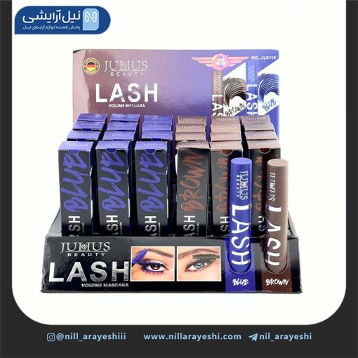 ریمل رنگی ژولیوس بیوتی کد JL8110