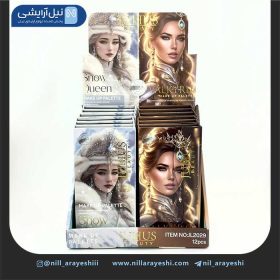 سایه کیفی ژولیوس بیوتی کد jl2029