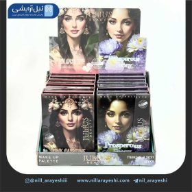سایه کیفی ژولیوس بیوتی کد jl2031