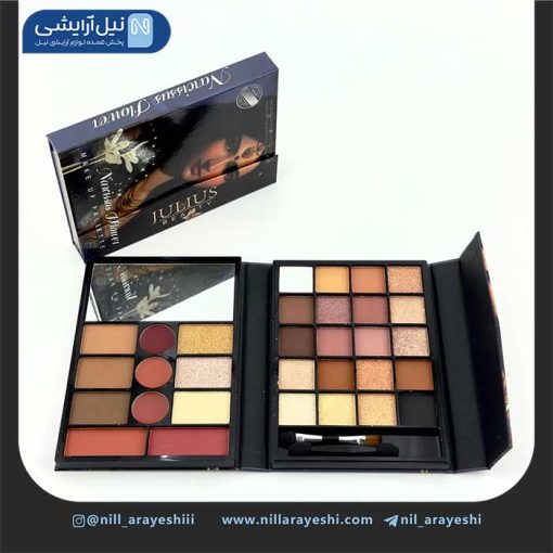 سایه کیفی ژولیوس بیوتی کد jl2034