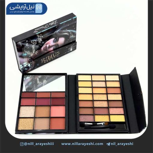 سایه کیفی ژولیوس بیوتی کد jl2034