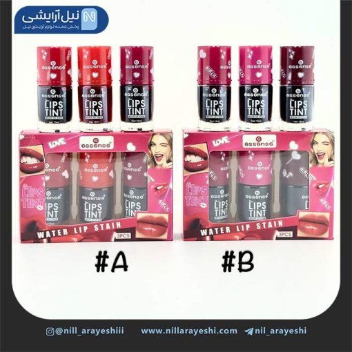 پک تینت لب اسنس سه عددی کد gs209