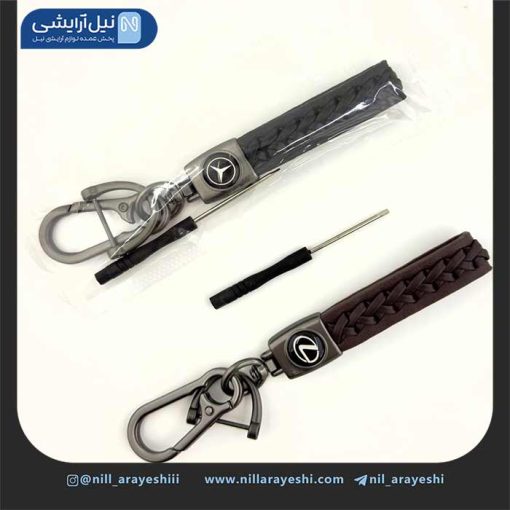 بند جا سوئیچی ( آویز کلید ) قلاب دار لاکچری همراه پیچ گوشتی