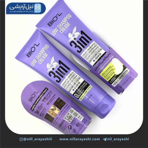 شامپو سر کرمی تیوپی سه کاره بدون سولفات آرگان و گوار بیول 250 میل