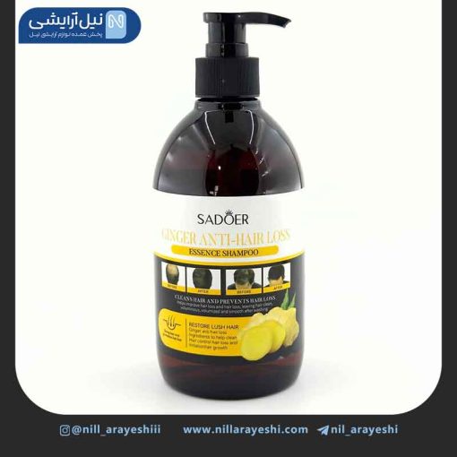 شامپو سر پمپی ضد ریزش زنجبیل سادور 500 میل کد SD33369