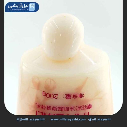 لوسیون بدن تیوپی روشن کننده ساکورا یانگمی 200 گرم ( بدون جعبه )