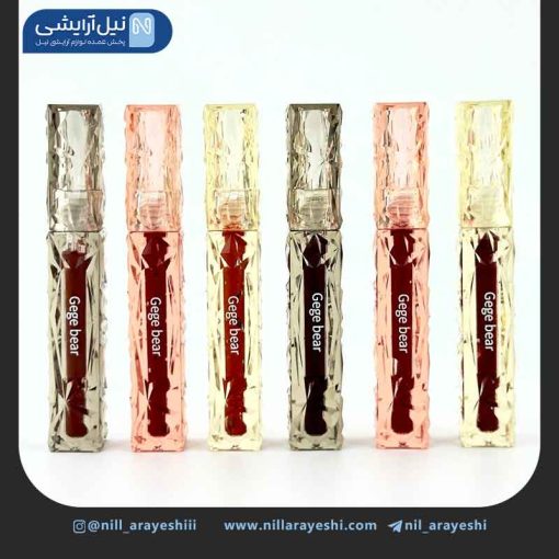رژ لب مایع خیس پوکه شیشه ای طرح برجسته گگ بیر ( بدون جعبه )