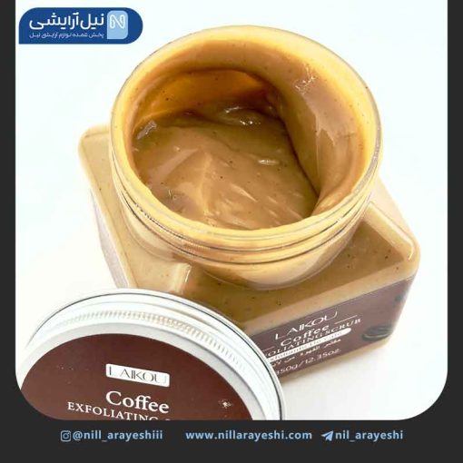 اسکراب کاسه ای صورت و بدن قهوه لایکو 350 گرم ( بدون جعبه )
