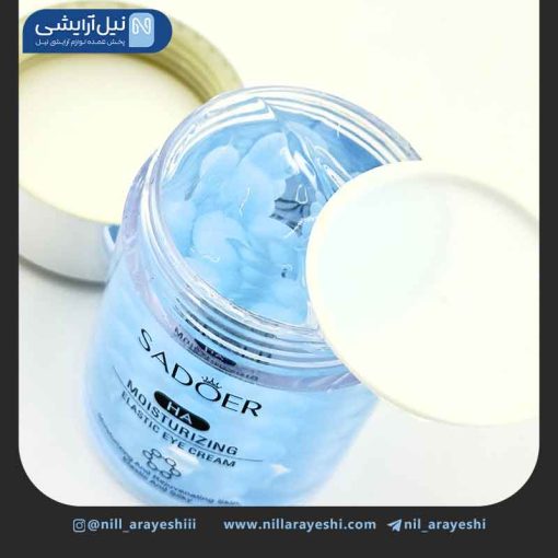 کرم دور چشم مرواریدی کاسه ای هیالورونیک اسید سادور ( بدون جعبه )