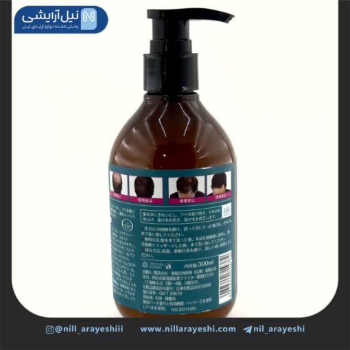 شامپو سر پمپی ضد ریزش سادور 300 میل کد Sd14382