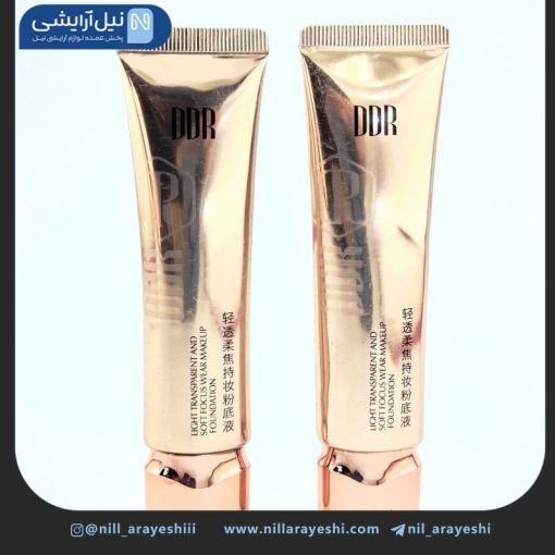 کرم پودر تیوپی دی دی آر 30 میل ( بدون جعبه )