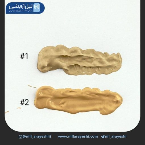 کرم پودر تیوپی دی دی آر 30 میل ( بدون جعبه )