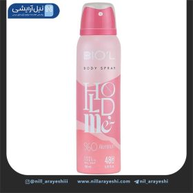 اسپری خوش بو کننده بدن زنانه hold me بیول 150 میل