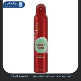 اسپری خوش بو کننده بدن شون 200 میل