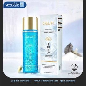 تونر صورت نیلوفر برفی اوسوفی 260 میل ( بدون جعبه )