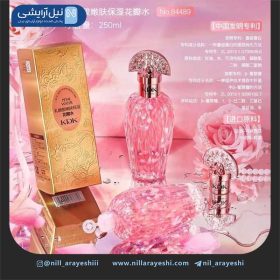 تونر صورت گل رز کا دی کا 260 میل ( بدون جعبه )