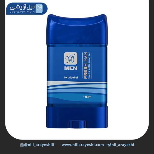 دئودورانت کرمی مای 75 میل