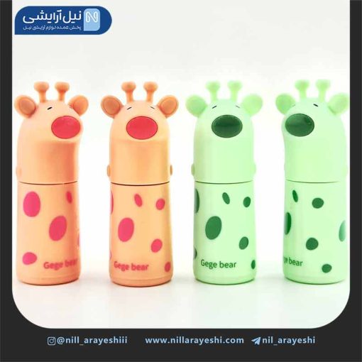 رژ لب خیس طرح زرافه گگ بیر کد gx1069 ( بدون جعبه )