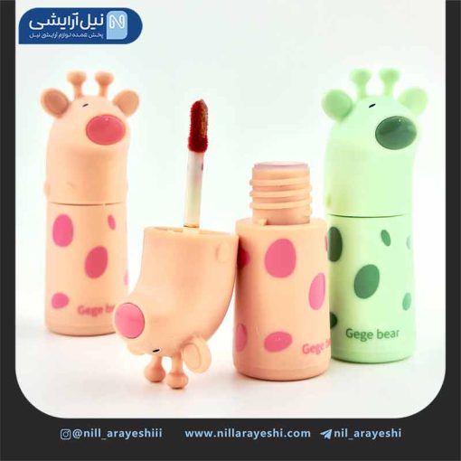 رژ لب خیس طرح زرافه گگ بیر کد gx1069 ( بدون جعبه )