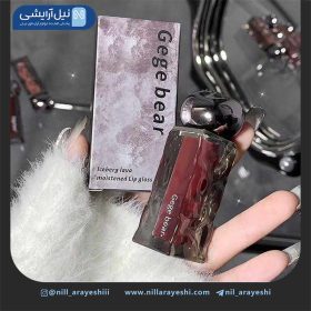 رژ لب مایع خیس درب گوی گگ بیر کد gx1113 ( بدون جعبه )