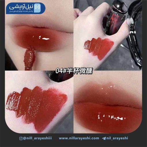 رژ لب مایع خیس درب گوی گگ بیر کد gx1113 ( بدون جعبه )