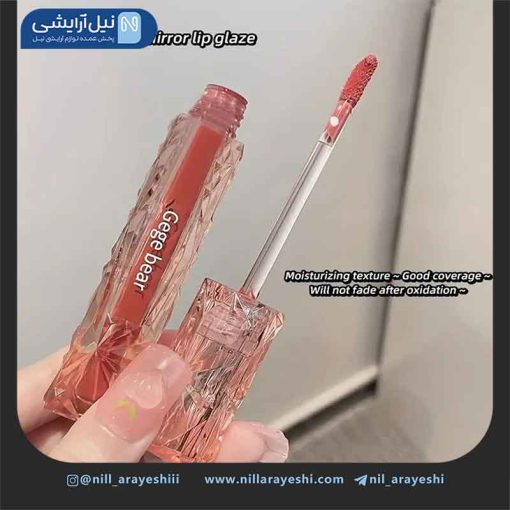 رژ لب مایع خیس پوکه شیشه ای طرح برجسته گگ بیر ( بدون جعبه )