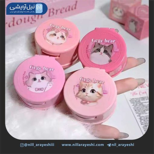 رژگونه درب رنگی طرح حیوانات گگ بیر ( بدون جعبه )