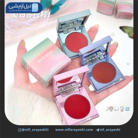 رژگونه و رژ لب مربعی گگ بیر ( بدون جعبه )
