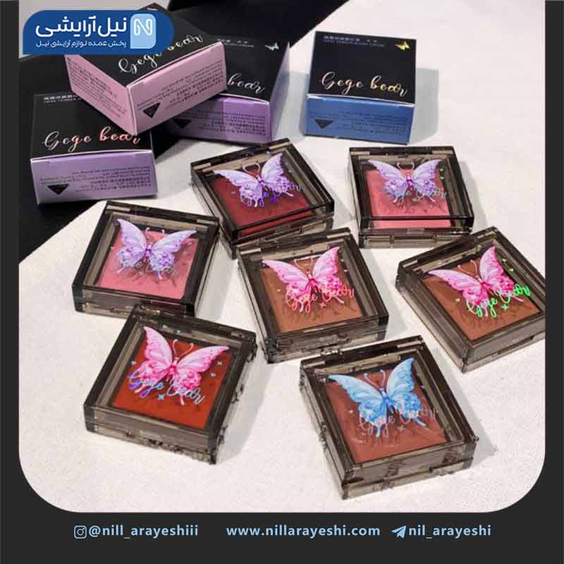 رژگونه کرمی طرح پروانه گگ بیر ( بدون جعبه )