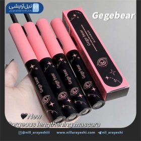 ریمل و شانه مژه دو طرفه گگ بیر ( بدون جعبه )