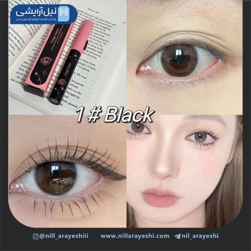 ریمل و شانه مژه دو طرفه گگ بیر ( بدون جعبه )